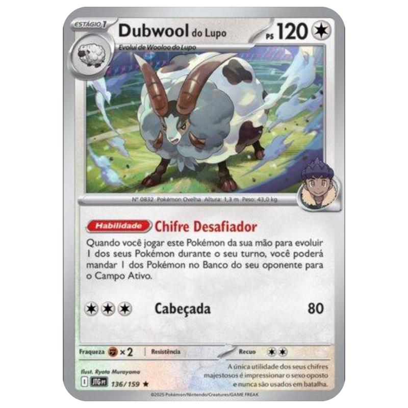 Box Coleção Zacian Do Lupo Ex Pokémon Tcg Coroa Estelar - Copag